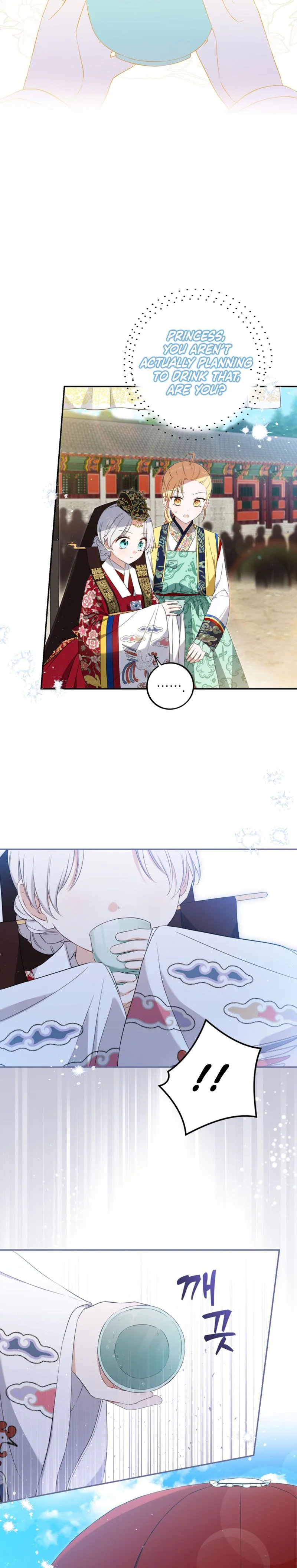 I Became the Terminally Ill Princess With No Tomorrow Chapter 7 Page 9