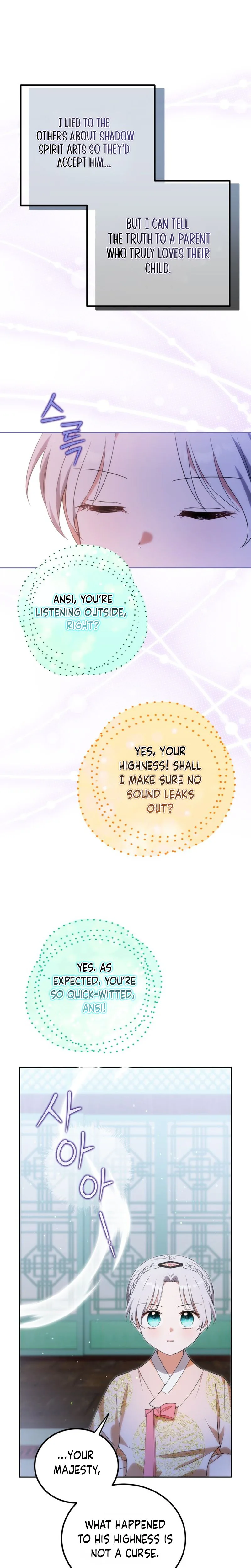 I Became the Terminally Ill Princess With No Tomorrow Chapter 29 Page 9