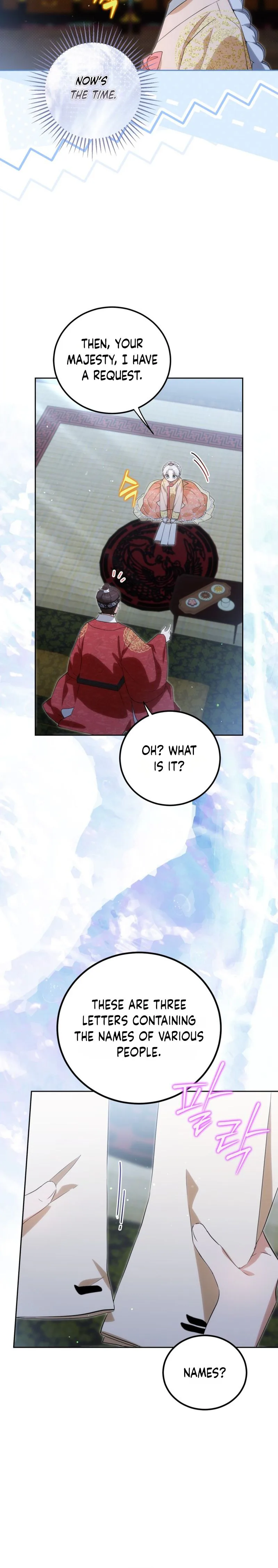 I Became the Terminally Ill Princess With No Tomorrow Chapter 29 Page 15