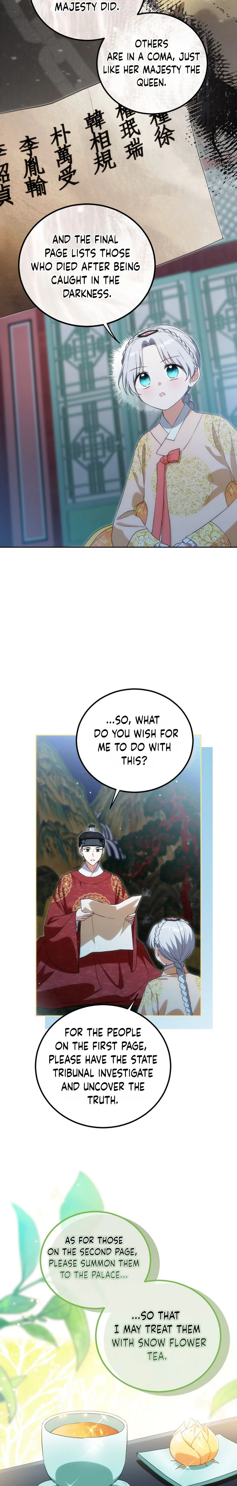 I Became the Terminally Ill Princess With No Tomorrow Chapter 29 Page 17
