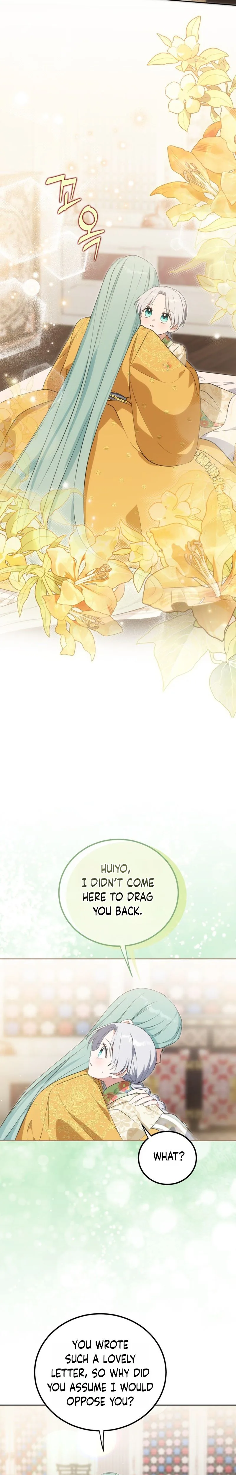 I Became the Terminally Ill Princess With No Tomorrow Chapter 25 Page 8