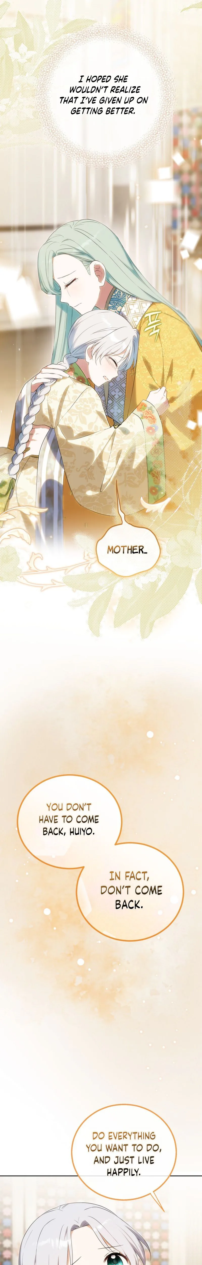 I Became the Terminally Ill Princess With No Tomorrow Chapter 25 Page 16
