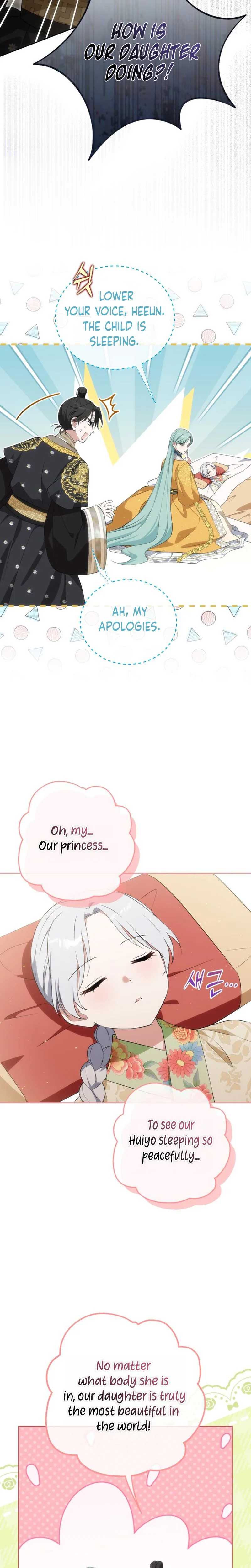 I Became the Terminally Ill Princess With No Tomorrow Chapter 25 Page 20