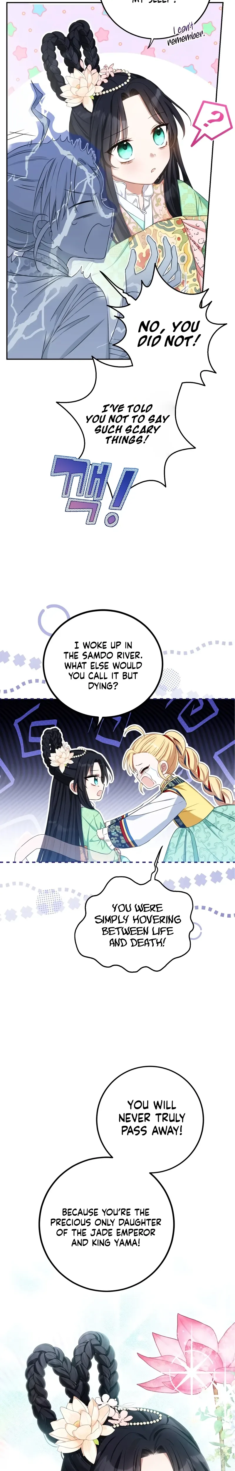 I Became the Terminally Ill Princess With No Tomorrow Chapter 1 Page 8