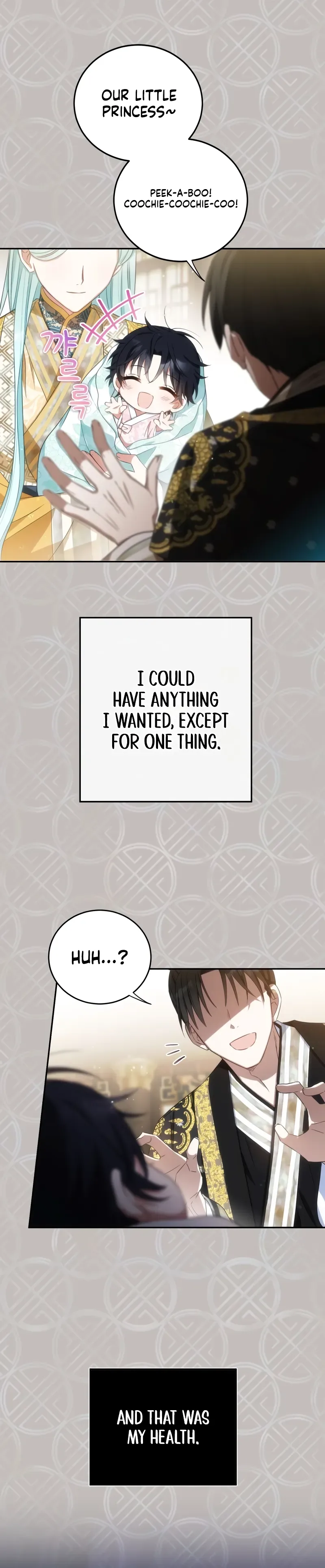 I Became the Terminally Ill Princess With No Tomorrow Chapter 1 Page 15