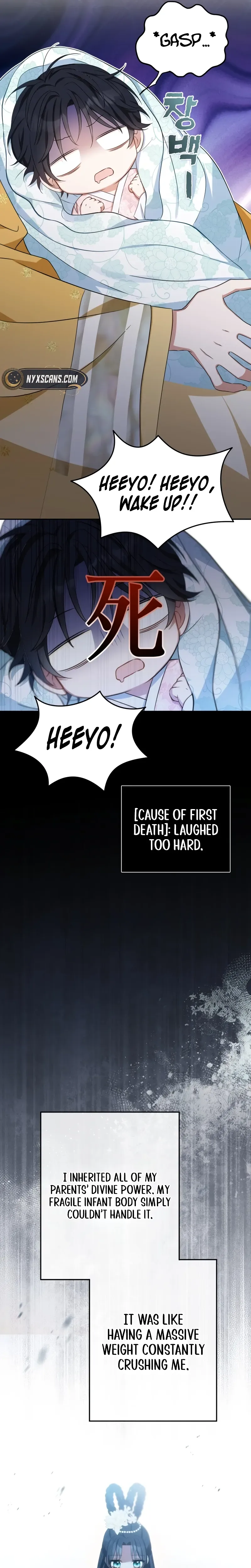 I Became the Terminally Ill Princess With No Tomorrow Chapter 1 Page 16