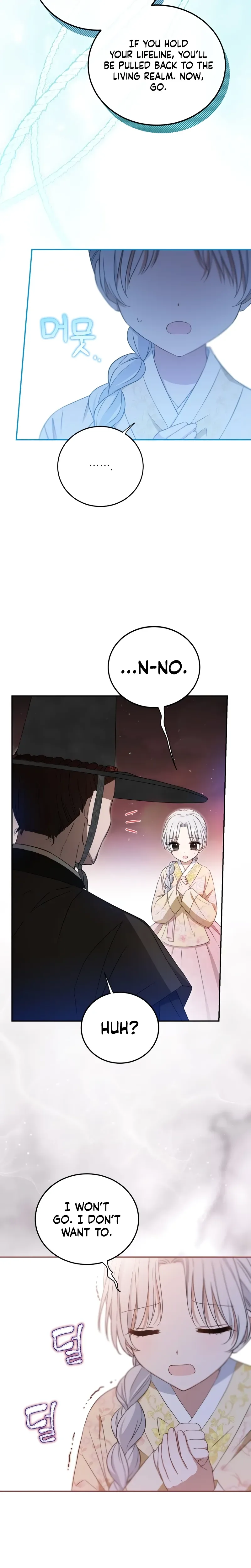 I Became the Terminally Ill Princess With No Tomorrow Chapter 1 Page 23