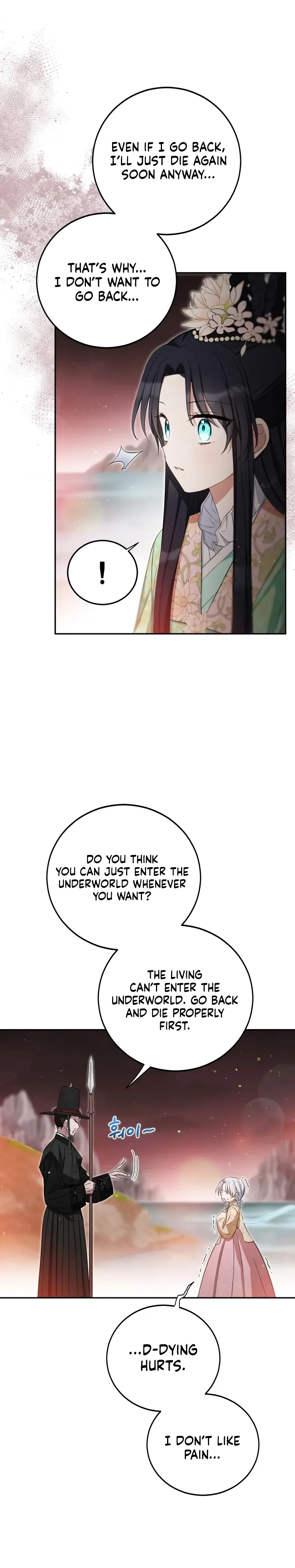 I Became the Terminally Ill Princess With No Tomorrow Chapter 1 Page 24