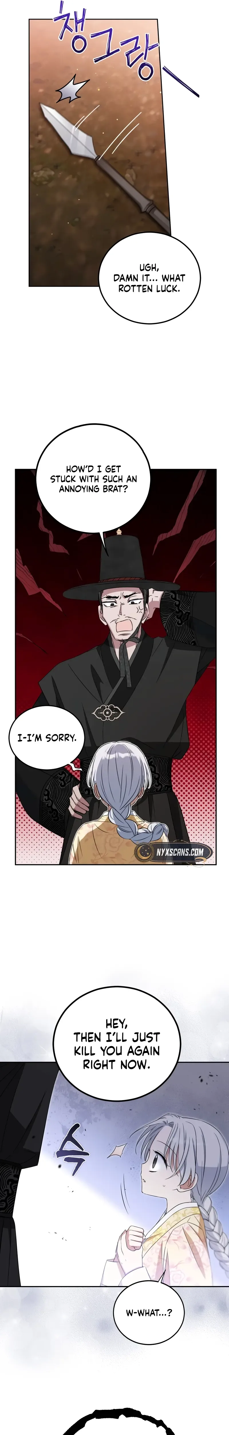 I Became the Terminally Ill Princess With No Tomorrow Chapter 1 Page 25