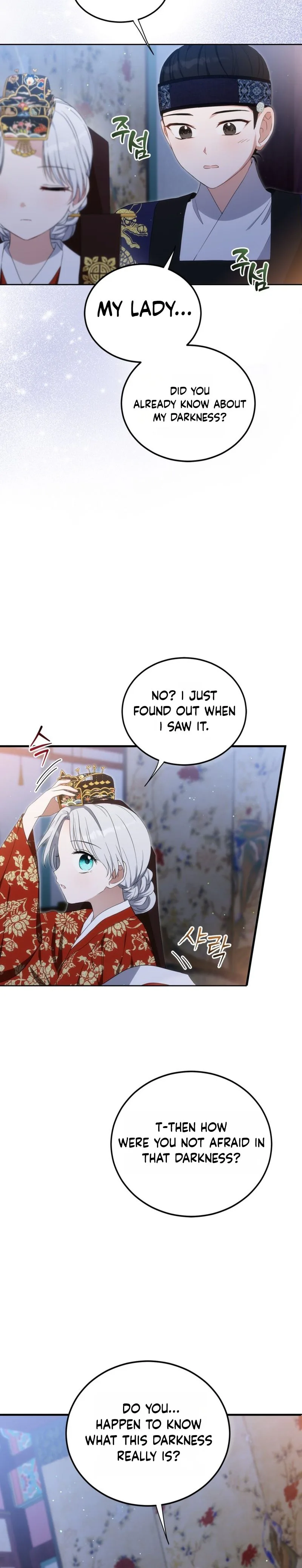 I Became the Terminally Ill Princess With No Tomorrow Chapter 9 Page 7