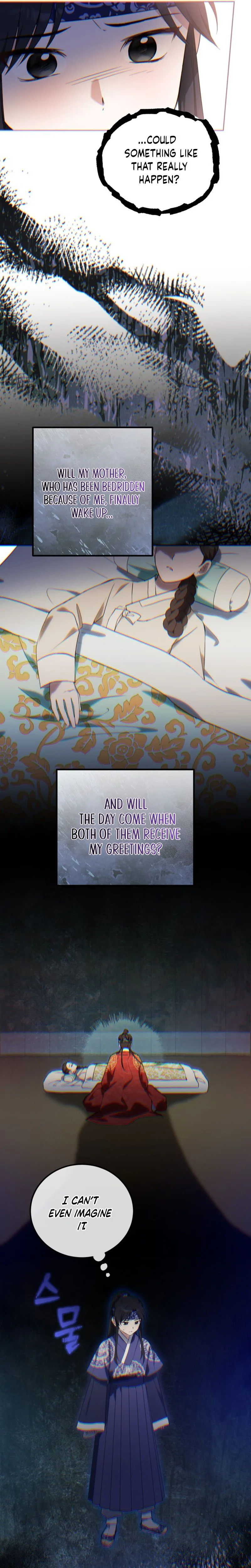 I Became the Terminally Ill Princess With No Tomorrow Chapter 22 Page 8