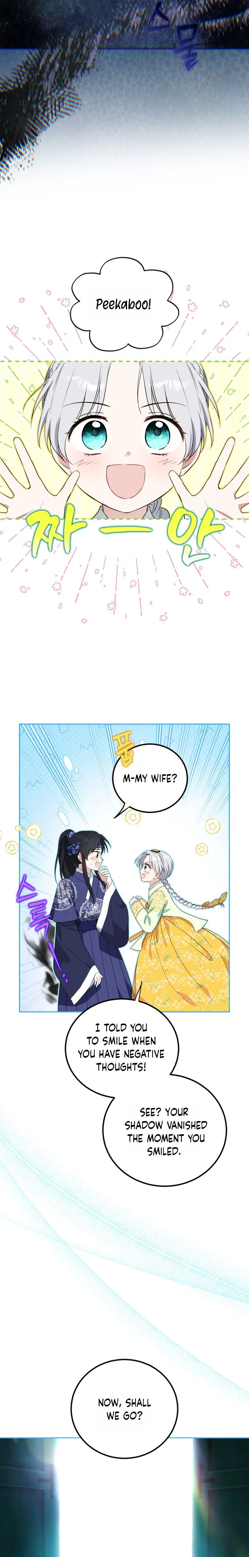 I Became the Terminally Ill Princess With No Tomorrow Chapter 22 Page 9