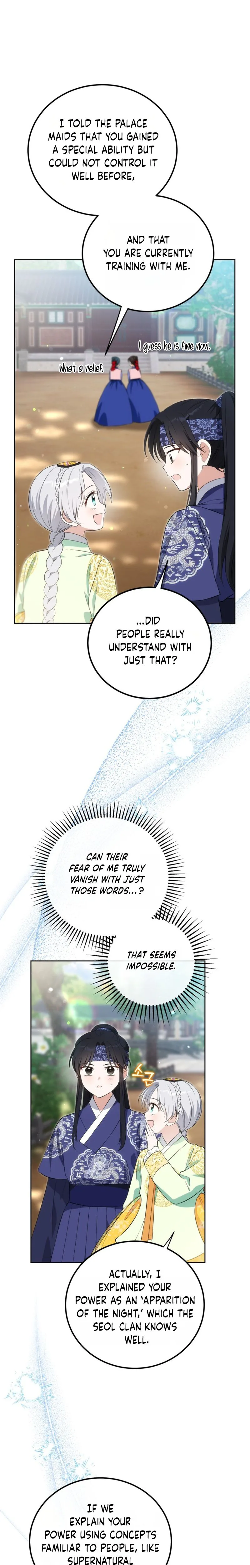 I Became the Terminally Ill Princess With No Tomorrow Chapter 22 Page 14