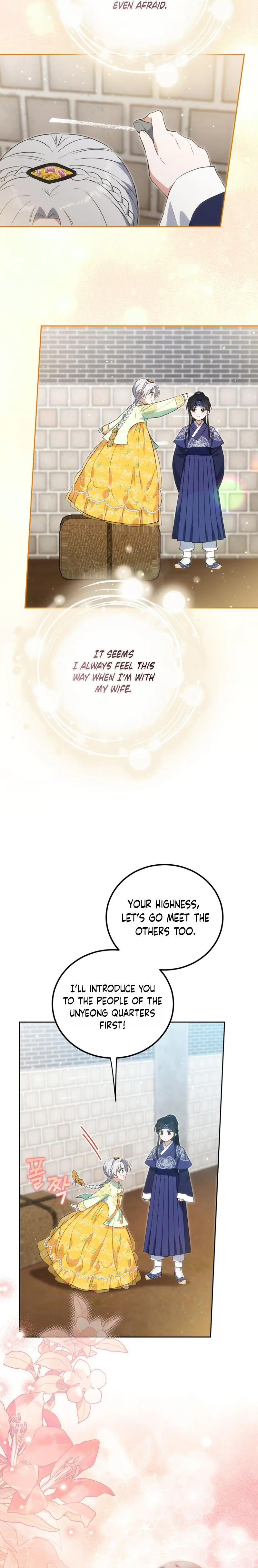 I Became the Terminally Ill Princess With No Tomorrow Chapter 22 Page 28
