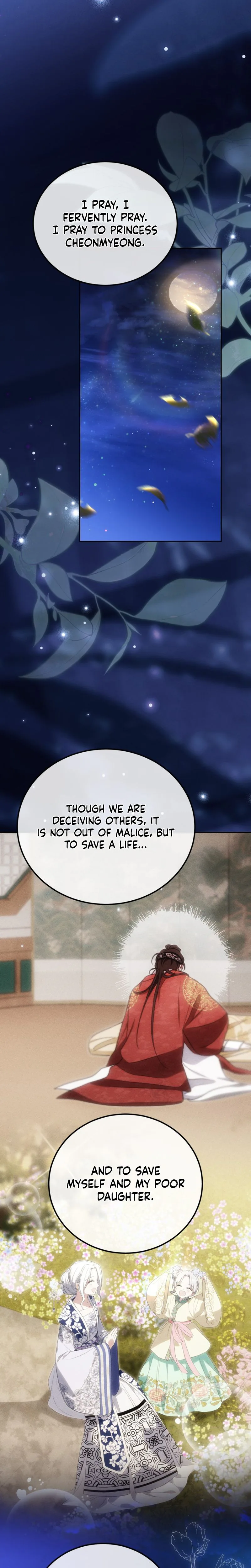 I Became the Terminally Ill Princess With No Tomorrow Chapter 23 Page 14