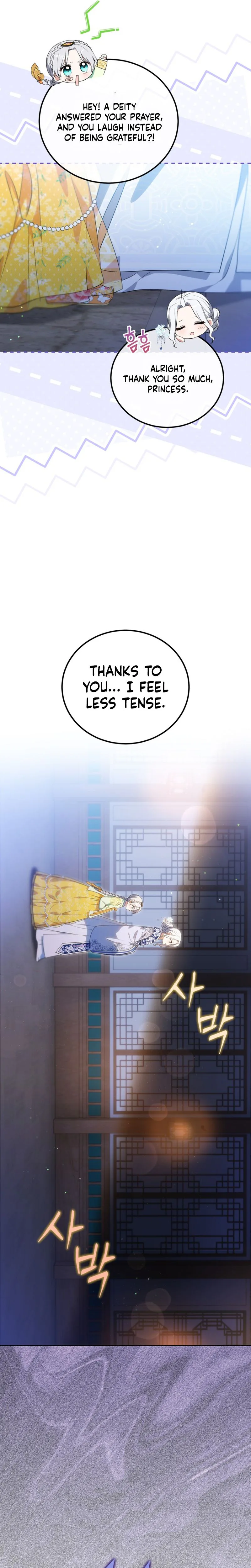 I Became the Terminally Ill Princess With No Tomorrow Chapter 23 Page 16