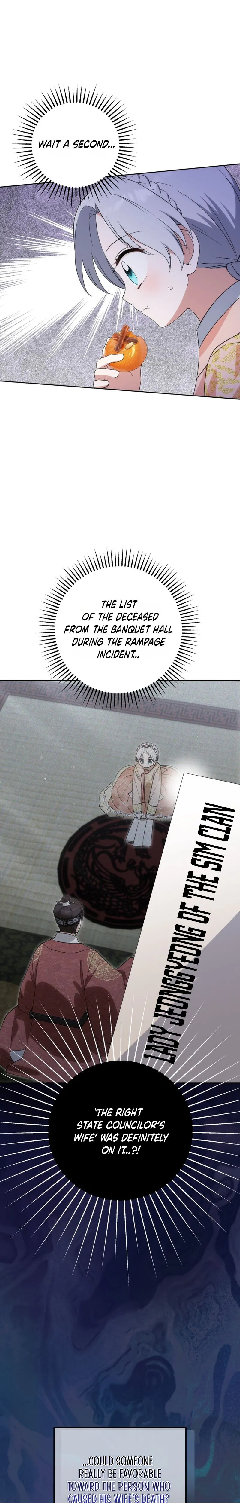 I Became the Terminally Ill Princess With No Tomorrow Chapter 31 Page 8