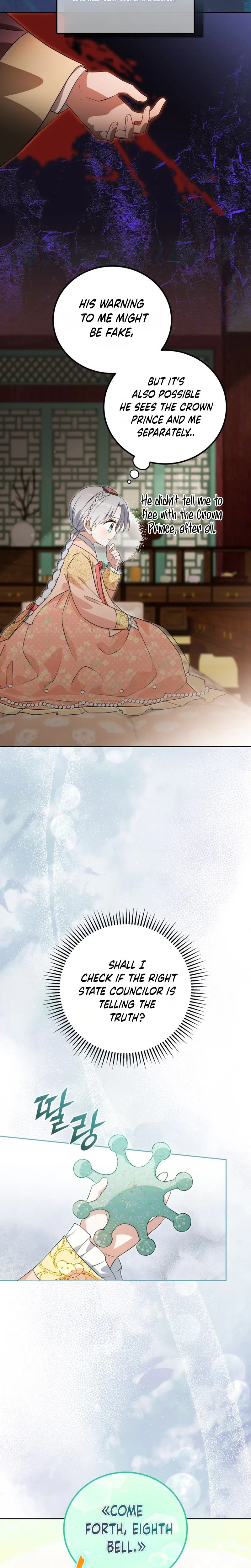 I Became the Terminally Ill Princess With No Tomorrow Chapter 31 Page 9