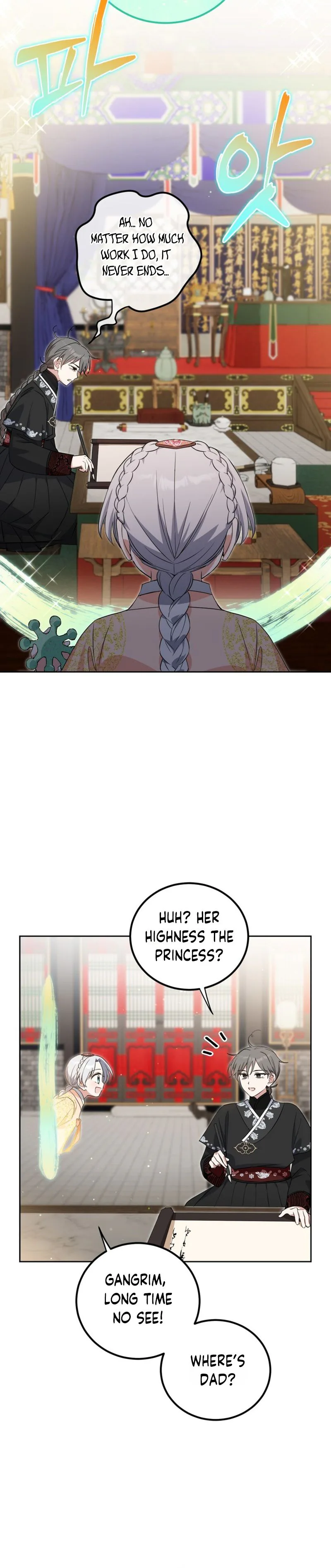 I Became the Terminally Ill Princess With No Tomorrow Chapter 31 Page 10
