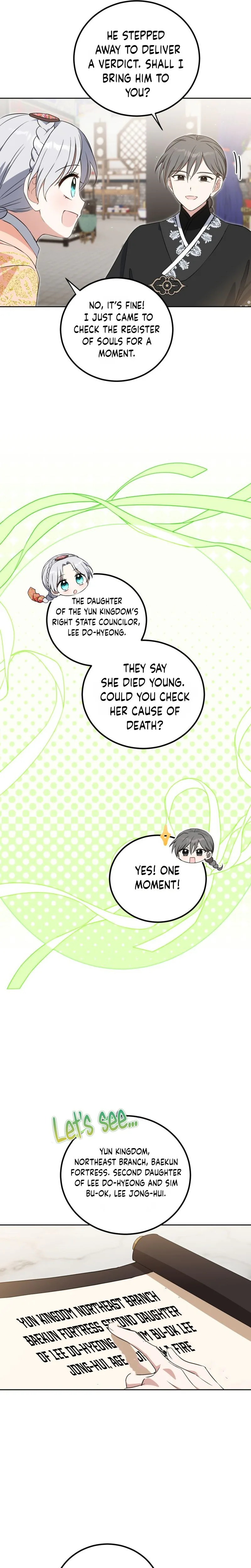 I Became the Terminally Ill Princess With No Tomorrow Chapter 31 Page 11