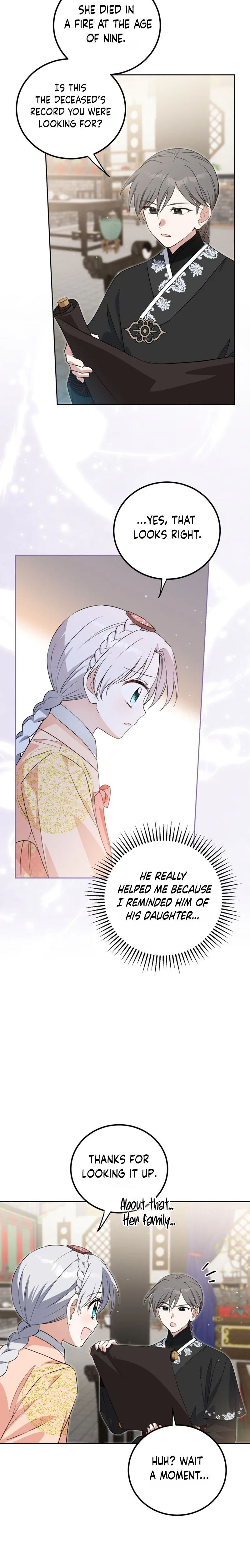 I Became the Terminally Ill Princess With No Tomorrow Chapter 31 Page 12