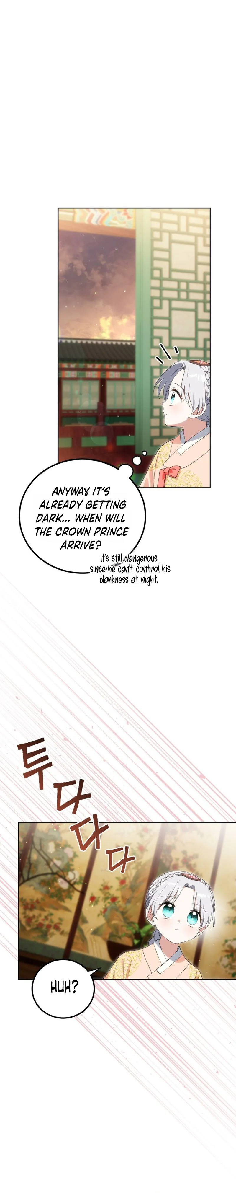 I Became the Terminally Ill Princess With No Tomorrow Chapter 31 Page 19
