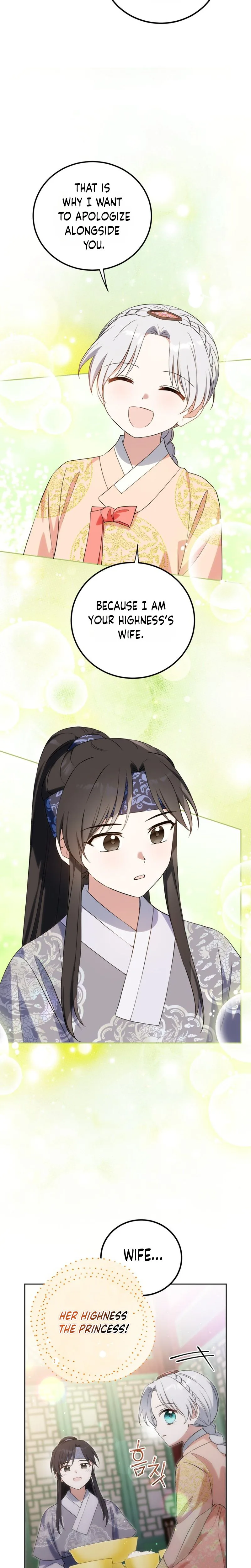I Became the Terminally Ill Princess With No Tomorrow Chapter 31 Page 27