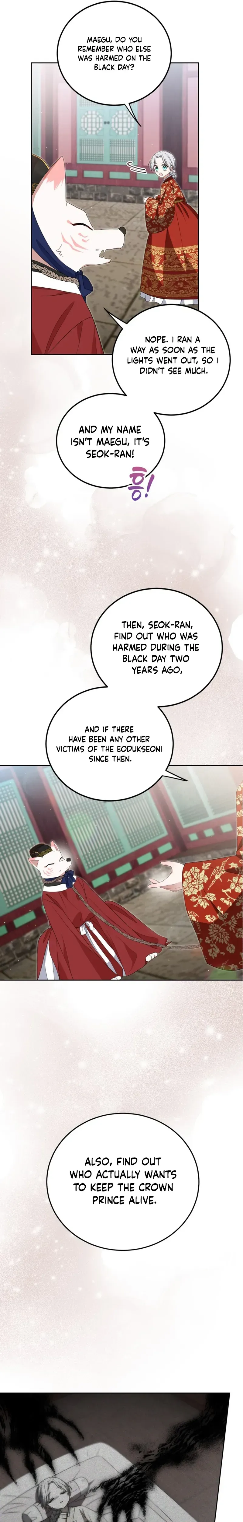 I Became the Terminally Ill Princess With No Tomorrow Chapter 11 Page 7