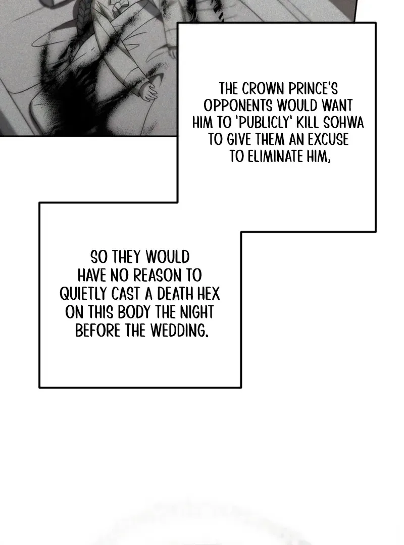 I Became the Terminally Ill Princess With No Tomorrow Chapter 11 Page 8