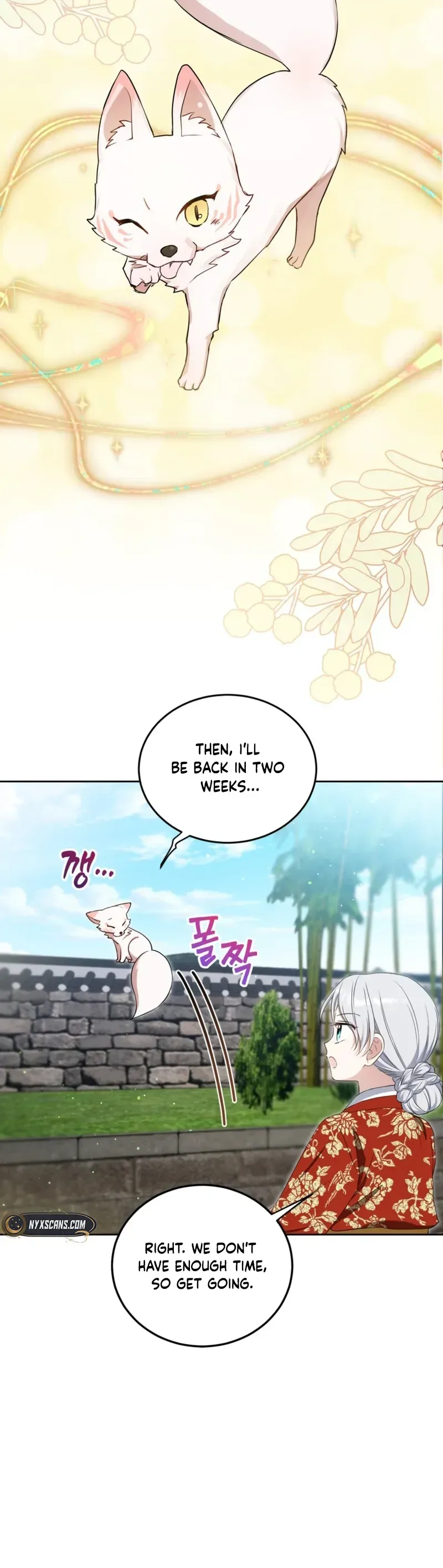 I Became the Terminally Ill Princess With No Tomorrow Chapter 11 Page 12