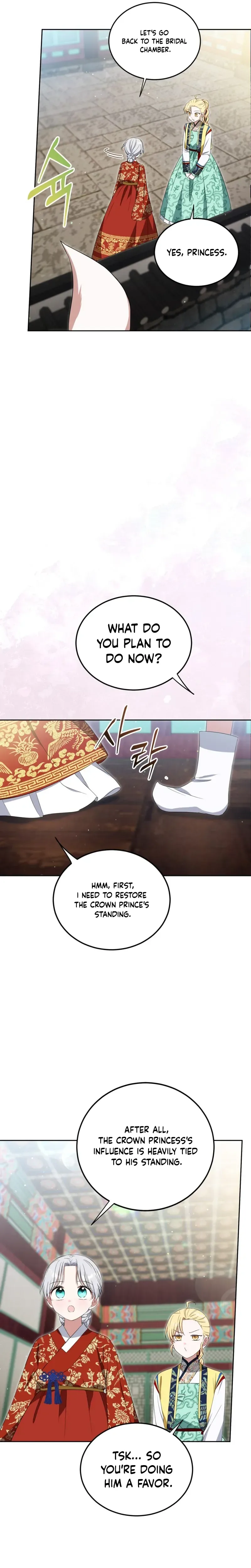 I Became the Terminally Ill Princess With No Tomorrow Chapter 11 Page 13