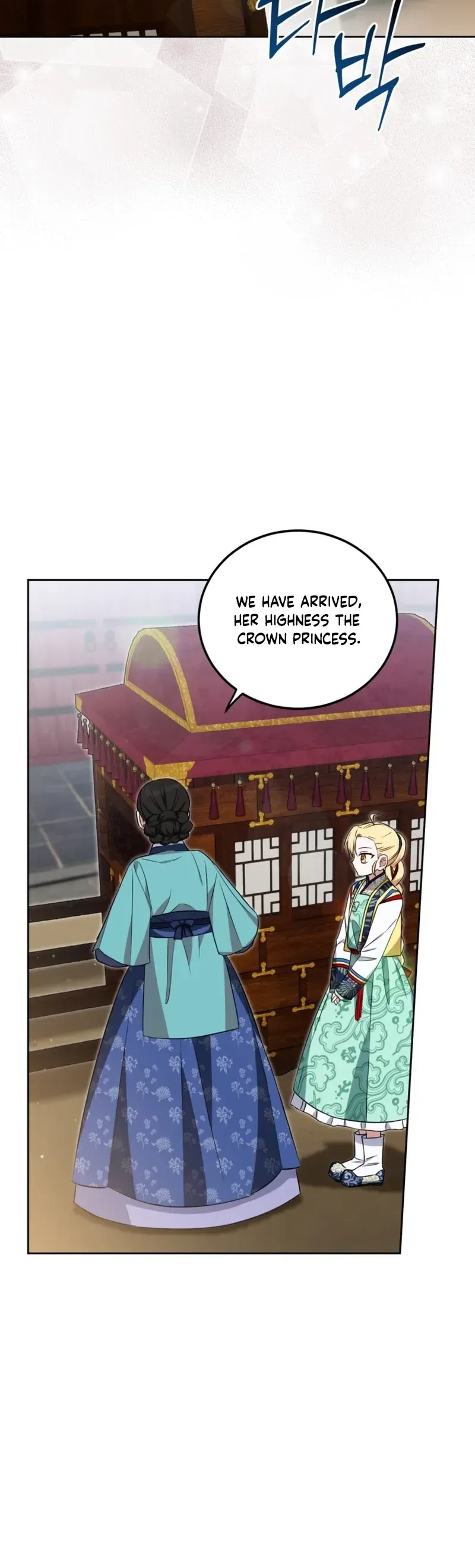 I Became the Terminally Ill Princess With No Tomorrow Chapter 11 Page 28