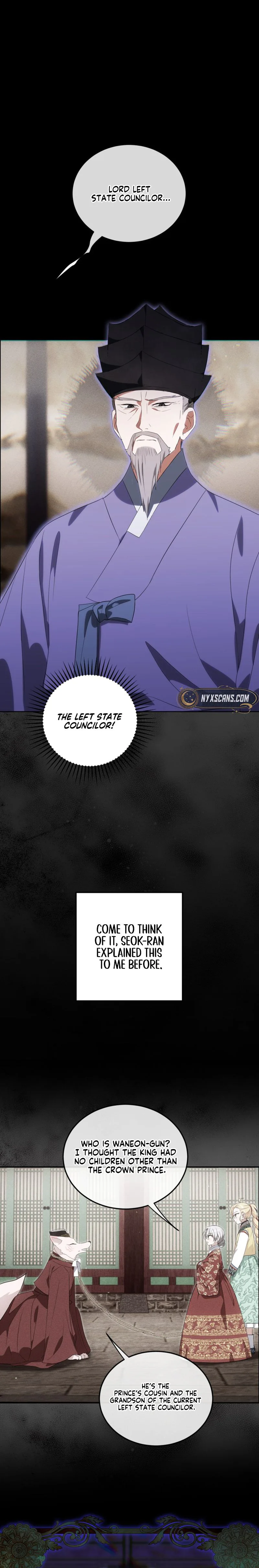 I Became the Terminally Ill Princess With No Tomorrow Chapter 16 Page 7