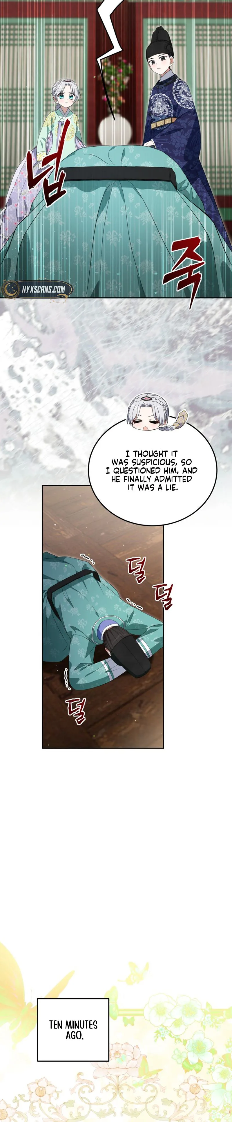 I Became the Terminally Ill Princess With No Tomorrow Chapter 16 Page 13