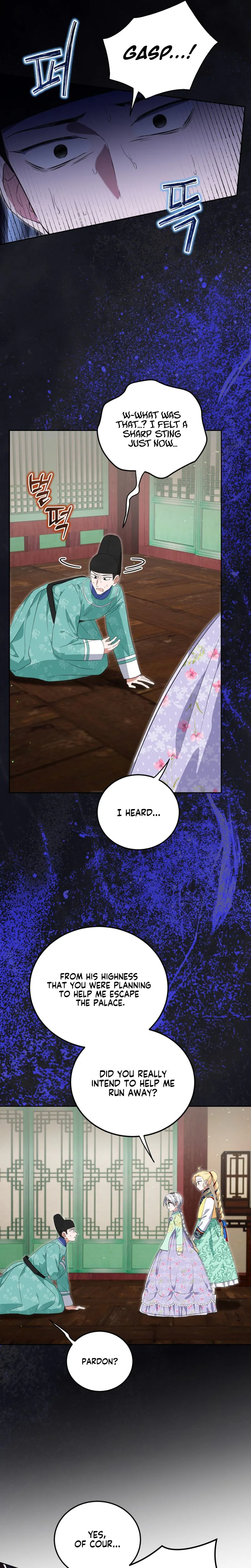 I Became the Terminally Ill Princess With No Tomorrow Chapter 16 Page 17