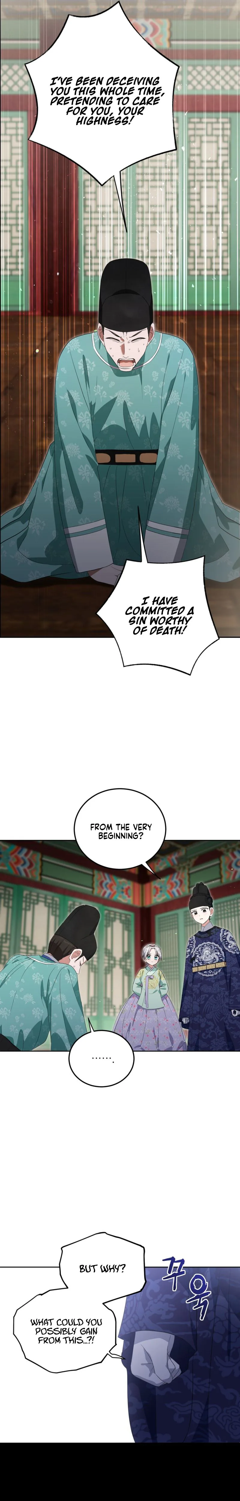 I Became the Terminally Ill Princess With No Tomorrow Chapter 16 Page 20