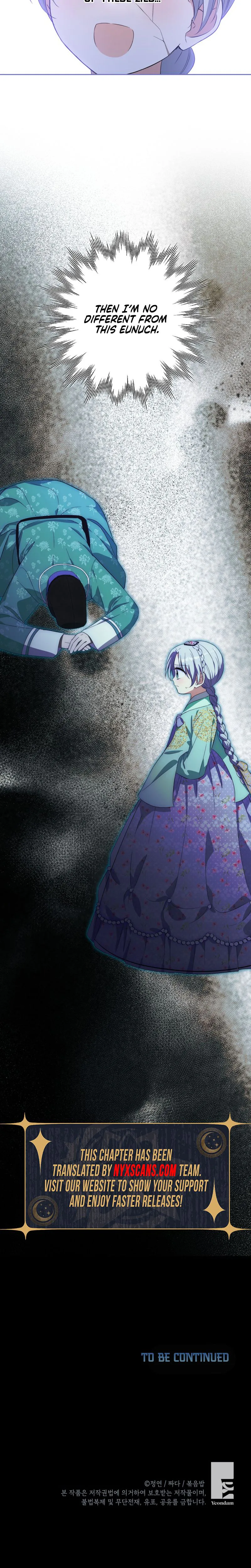 I Became the Terminally Ill Princess With No Tomorrow Chapter 16 Page 25