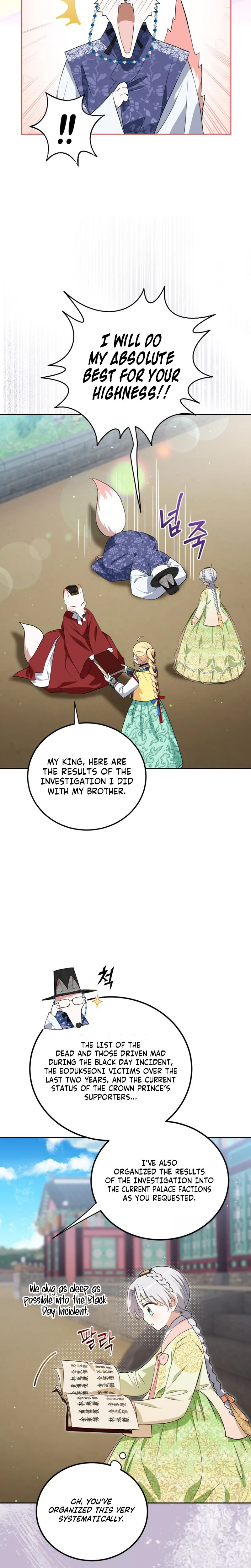 I Became the Terminally Ill Princess With No Tomorrow Chapter 20 Page 22
