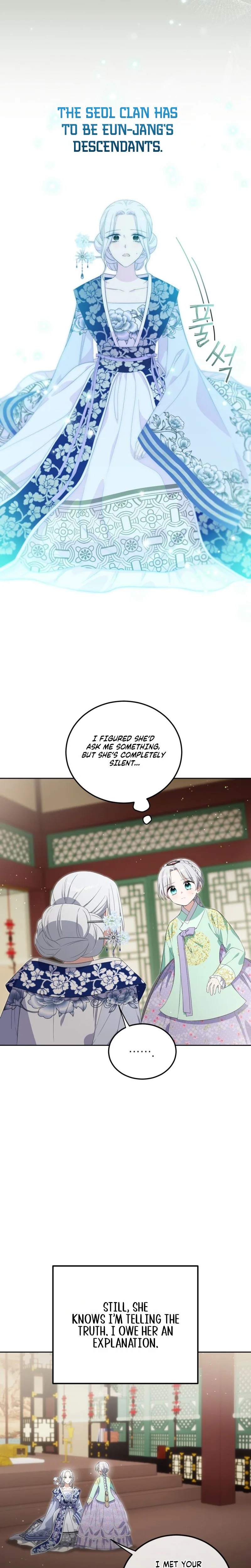 I Became the Terminally Ill Princess With No Tomorrow Chapter 14 Page 8