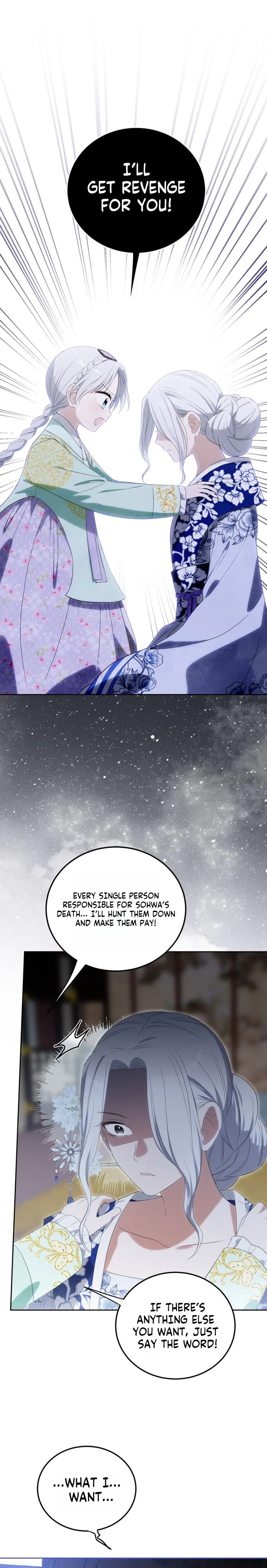 I Became the Terminally Ill Princess With No Tomorrow Chapter 14 Page 12