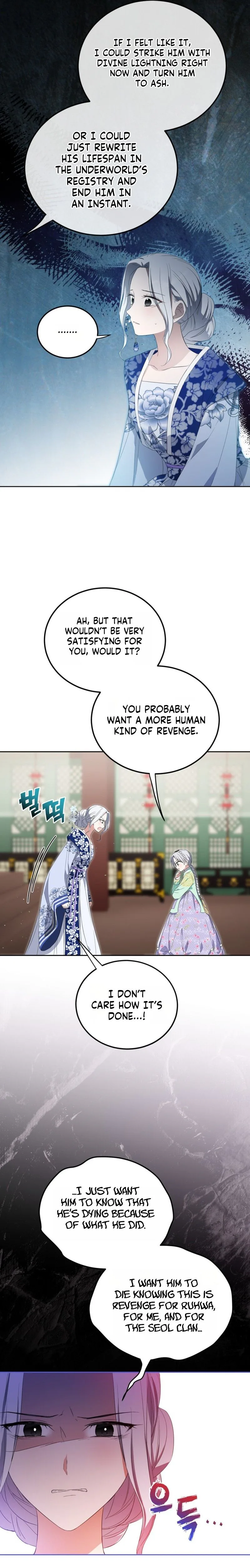 I Became the Terminally Ill Princess With No Tomorrow Chapter 14 Page 16