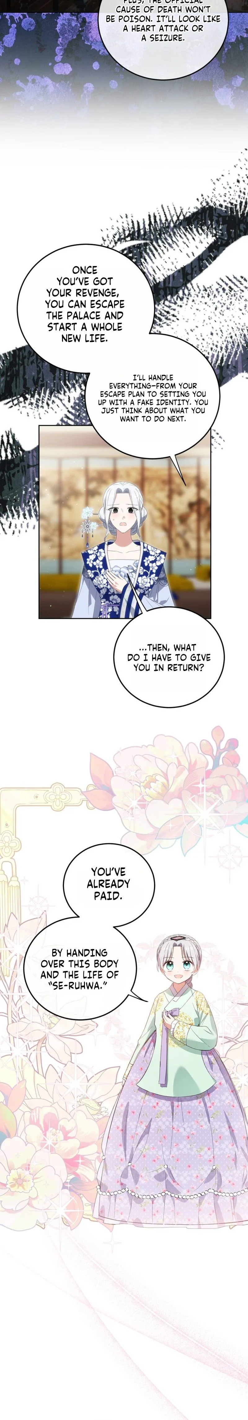 I Became the Terminally Ill Princess With No Tomorrow Chapter 14 Page 18