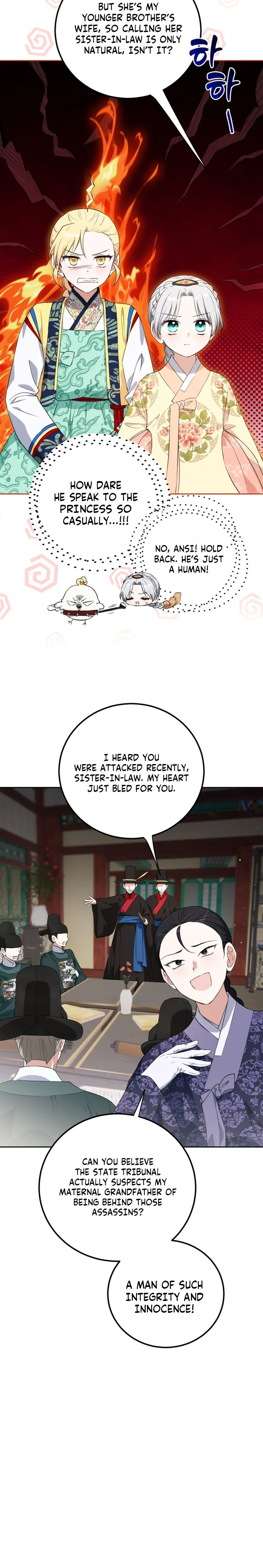 I Became the Terminally Ill Princess With No Tomorrow Chapter 19 Page 12