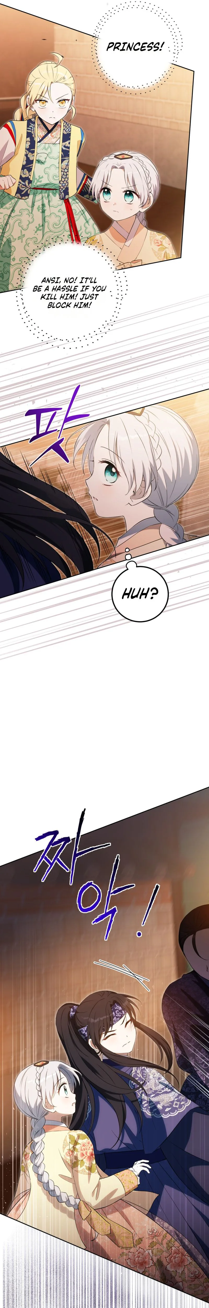 I Became the Terminally Ill Princess With No Tomorrow Chapter 19 Page 19