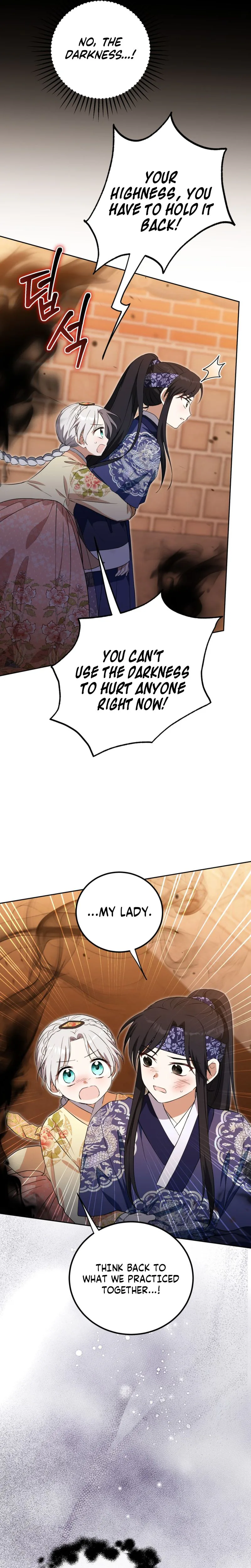 I Became the Terminally Ill Princess With No Tomorrow Chapter 19 Page 22