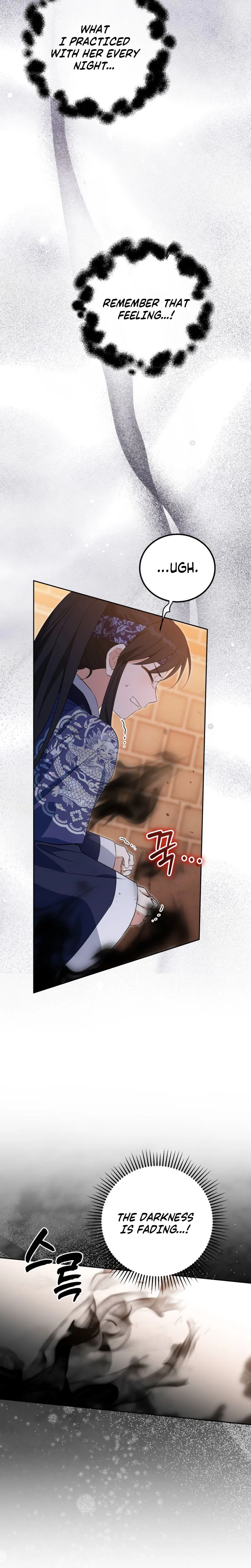 I Became the Terminally Ill Princess With No Tomorrow Chapter 19 Page 23