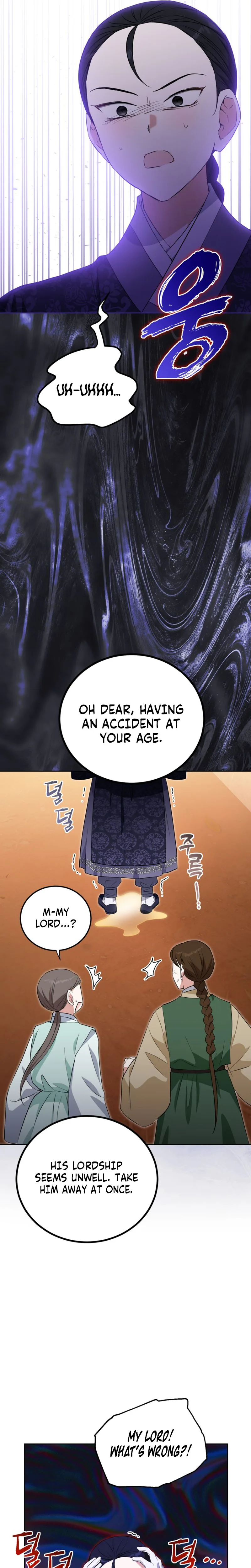 I Became the Terminally Ill Princess With No Tomorrow Chapter 19 Page 25