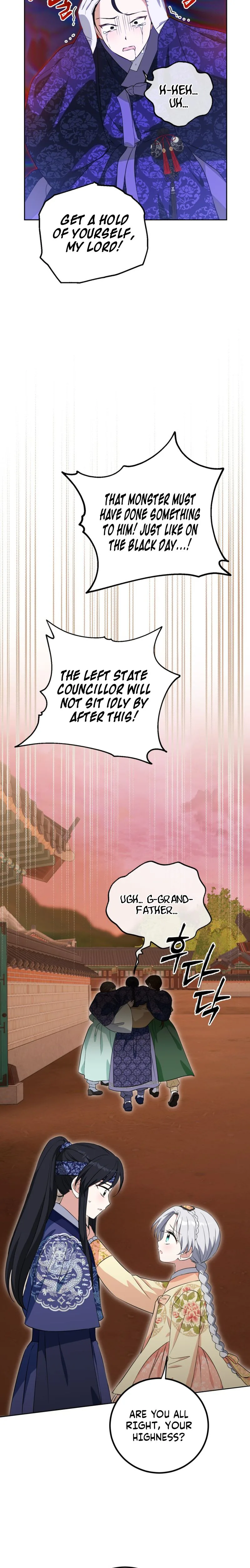 I Became the Terminally Ill Princess With No Tomorrow Chapter 19 Page 26