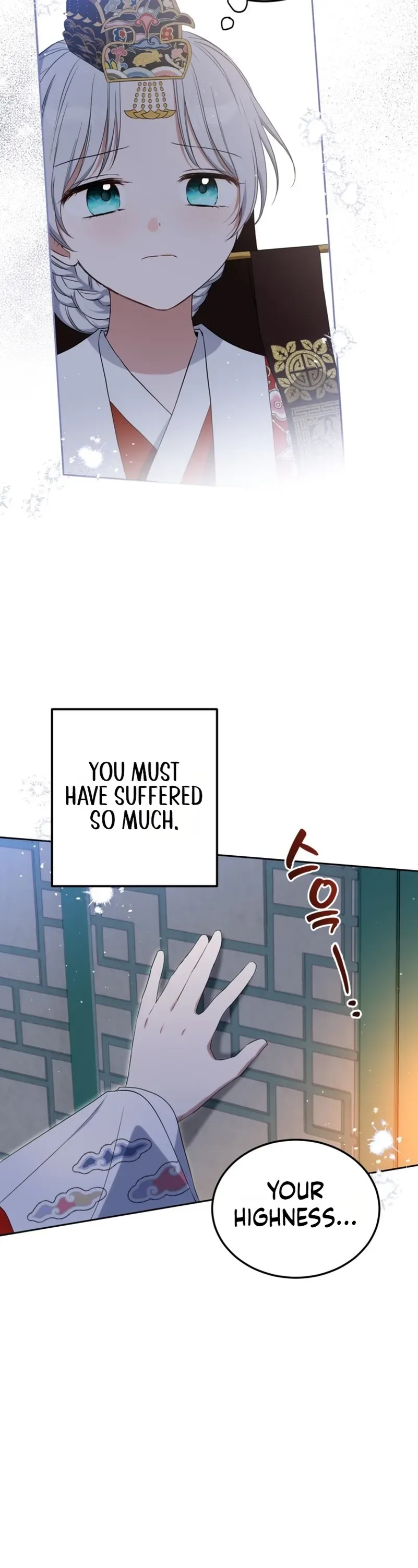 I Became the Terminally Ill Princess With No Tomorrow Chapter 8 Page 15