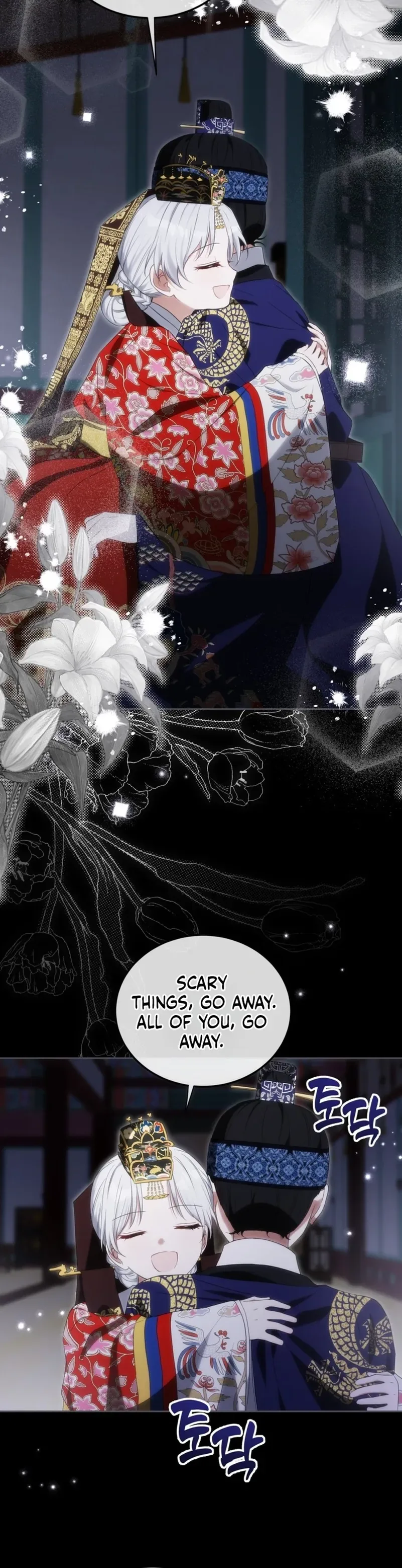 I Became the Terminally Ill Princess With No Tomorrow Chapter 8 Page 21